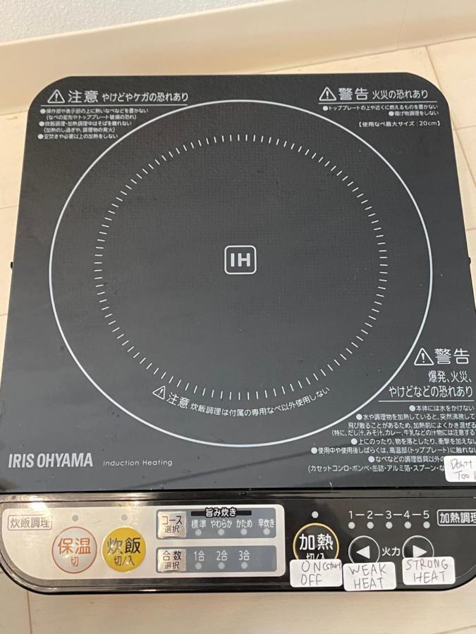 Best Located Shinjuku Central Full-Furnished Apartment 3Minwalk To Station2 โตเกียว ภายนอก รูปภาพ