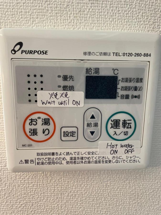 Best Located Shinjuku Central Full-Furnished Apartment 3Minwalk To Station2 โตเกียว ภายนอก รูปภาพ